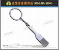 Styling Metal Keyring Charm Design Manufacture