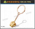 Styling Metal Keyring Charm Design Manufacture