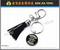 Customized tassel style key ring