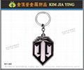 Customized tassel style key ring