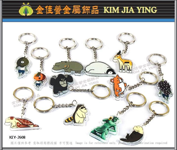 Customized acrylic key ring professional design and manufacture 5