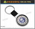 Customized key ring，Advertisement Election Promotion Giveaway 10