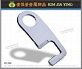Taiwan Custom metal key ring
