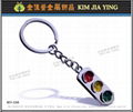 Taiwan Custom metal key ring