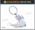 Taiwan Custom metal key ring