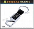 Customized Metal Hang Tag Manufacturing 16