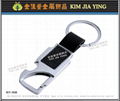 Customized Metal Hang Tag Manufacturing