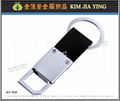 Customized Metal Hang Tag Manufacturing