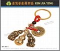 Customized Metal Hang Tag Manufacturing 20