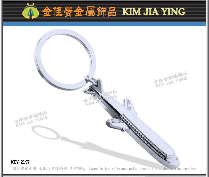 Metal key ring souvenirs，Professional hang tag production 3