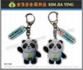 Metal key ring souvenirs，Professional hang tag production