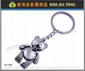 Customization Branded metal key ring 8