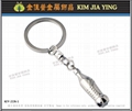 Customization Branded metal key ring