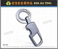 Customization Branded metal key ring