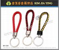 Customization Branded metal key ring