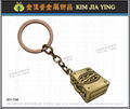 Custom key ring sightseeing scenic souvenirs