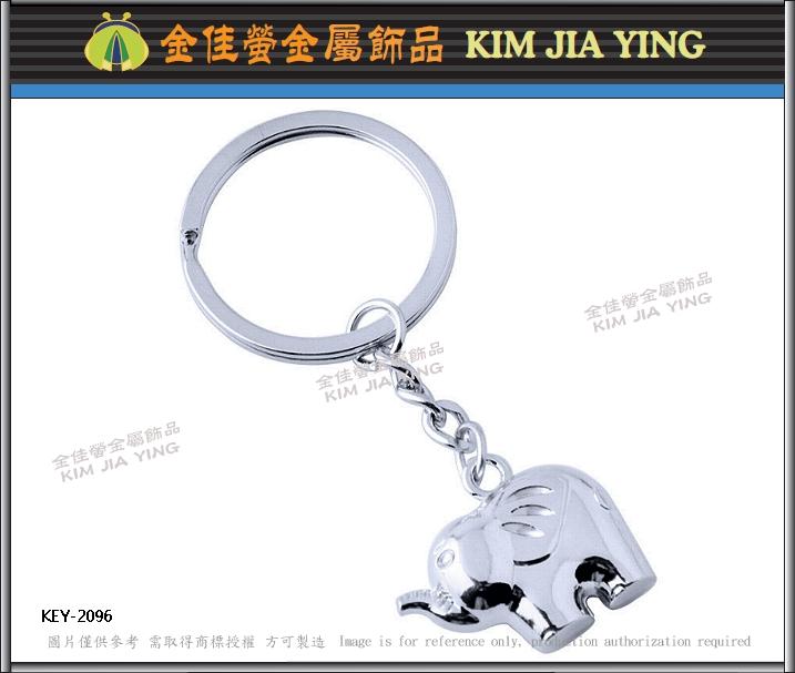 Customized Metal Key ring souvenir 5