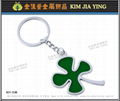 Customized Metal Key ring souvenir