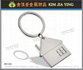 Customized creative metal key ring tag badminton racket 17