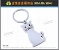 Customized creative metal key ring tag badminton racket 18