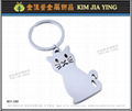 Customized creative metal key ring tag badminton racket