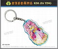 Custom key ring acrylic shape key ring 19