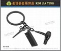 Professional Metal Keychain design mold production 11
