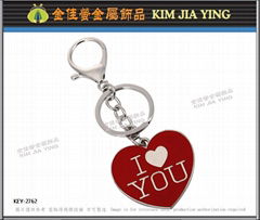 Taiwan Brand key ring making