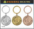 Custom metal key ring Bitcoin gold key ring 1