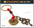 Custom metal key ring Bitcoin gold key ring