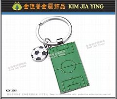 Cultural and Creative Activities Advertising Metal Key Rings Gifts