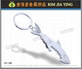 Cultural and Creative Activities Advertising Metal Key Rings Gifts