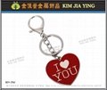 Cultural and Creative Activities Advertising Metal Key Rings Gifts