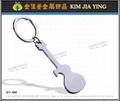 Cultural and Creative Activities Advertising Metal Key Rings Gifts