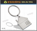 Custom Schools Societies Enterprises Metal Key Rings