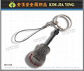 City Sightseeing Commemorative Custom Keyring