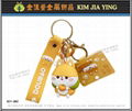 Customized PVC Figure Keyring