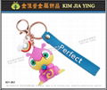 Customized PVC Figure Keyring