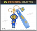 Customized PVC Figure Keyring