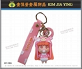 Customized PVC Figure Keyring