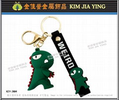 Customized PVC Mascot doll cartoon cartoon doll key ring