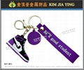 客製PVC 吉祥物公仔 軟膠公仔  動漫公仔鑰匙圈
