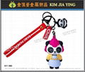 Customized PVC Mascot doll cartoon cartoon doll key ring