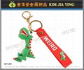 Customized PVC Mascot doll cartoon cartoon doll key ring