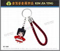 Customized PVC Mascot doll cartoon cartoon doll key ring 12
