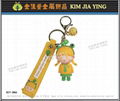 Customized PVC Mascot doll cartoon cartoon doll key ring