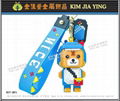 Customized PVC Mascot doll cartoon cartoon doll key ring 16