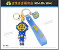 Customized PVC Mascot doll cartoon cartoon doll key ring