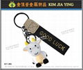 Customized PVC Mascot doll cartoon cartoon doll key ring