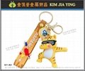 Customized PVC Mascot doll cartoon cartoon doll key ring